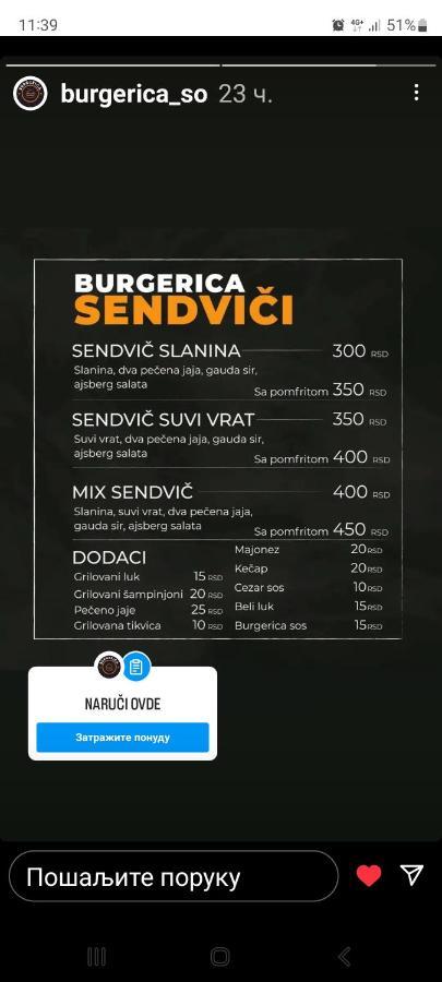 Отель Ugostiteljski Objekat Karibo Сомбор Экстерьер фото
